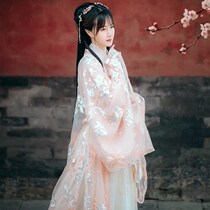Hanfu female Wei Jin Wind Super Fairy elegant wide sleeve flowing fairy skirt Collar waist-high skirt Chinese style Spring and Autumn costume suit