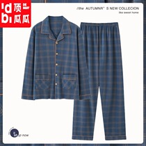 Top melon melon cotton pajamas mens spring and autumn long sleeves cotton thin plaid size can be worn outside the housewear set