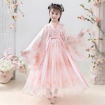 New girl Han clothing Spring and Autumn children Chinese style super-fairy dress girl long sleeve dress summer thin