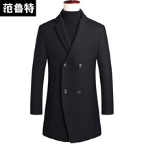 Autumn and winter tweed coat mens cashmere wool coat woolen coat mens long double-breasted trench coat thick