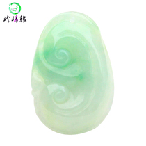 Rare edge natural A goods jade pendant gourd Ruyi Fu melon green beans floating sun green bamboo joint pendant with certificate