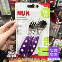 Germany NUK baby stainless steel spoon baby learning eating tableware children spoon Fork set training fork spoon