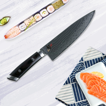 Shun ten-day Japanese knife SG2 powder steel Japanese Damascus steel chef knife chef knife kitchen knife