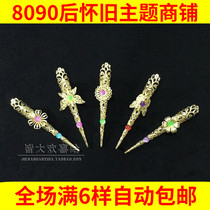80 post classic nostalgic toy Guido Princess fake nail princess long nail sleeve child over home adult belly dance