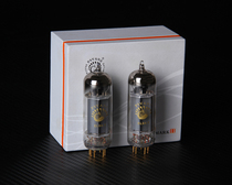 PSVANE Noble Voice T Series MARKII Electronic Tube EL84 Electronic Tube (EL84TII Classic Hide) Order