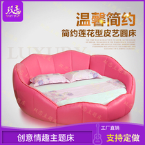 Shanghai manufacturer set to make multifunction Spice Shock Circular Bed Hotel Guesthouse Smart Electric Bed Apartments Thermostatic Water Bed