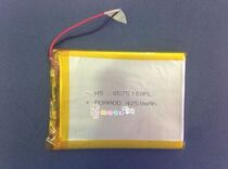 3 7V POLYMER LITHIUM BATTERY 3590118 4200MAH TABLET PC POWER BANK DIY MID