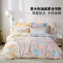  High-end dignified home textile fresh cotton pure cotton four-piece autumn and winter bed sheet duvet cover ins single double bed bedding