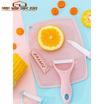 Ceramic fruit knife cutting board set home kitchen gadget melon fruit knife peeler Mini small cutting board three-piece set