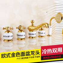 Bath faucet antique copper bathroom hot and cold split five-piece shower five-hole black shower gold