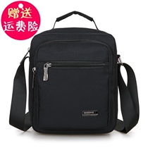 Oxford Cloth Waterproof Mens Bag Single Shoulder Handbag Multifunction Satchel Men Casual Business Middle-aged Dad Bag Slanted Satchel Bag