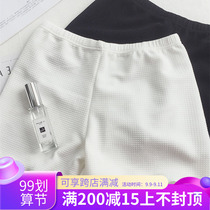 Leggings women wear 2019 summer new net red anti-light shorts Thin Ice Silk Loose white safety pants