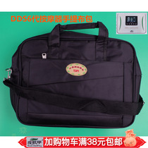 Acid and alkali flat six generation DDS bioelectric beauty health massager double-layer Hand bag special bag cloth bag bag