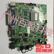  Original TSC TTP-247 barcode printer motherboard TSC 247 printer interface board Power board