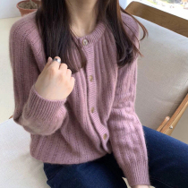 Lazy wind loose round neck sweater women 2020 autumn and winter New Korean fashion knitted cardigan jacket Joker coat