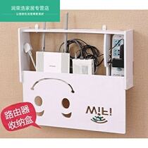 Finishing rack hanging wall hidden wireless cat router storage box safe wifi shelf blocking box wf