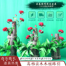  Wedding decoration scene layout Forest hemp rope stump stump road guide Wedding stage outdoor lawn props ornaments