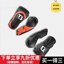  Booster imported leather boxing gloves Mens professional mixed martial arts gloves Sanda fighting competition gloves V8