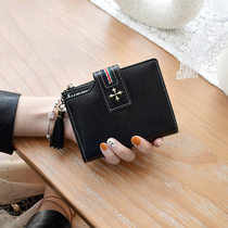 Where the element new wallet female short Puskin students Korean multi-function drivers license wallet Mini small coin wallet