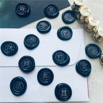 MINI Series 1 2cm text paint seal read Kaifeng Qihua beautiful warm gift Mail Mail Mail Mail special hand account