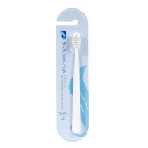 U Aitrou ITO wide-headed soft hair fine tooth toothbrush adult manual toothbrush 1 color random