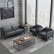 Simple leather office sofa coffee table combination modern minimalist reception room small business meeting area three people