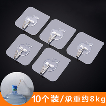 Transparent strong traceless hook kitchen paste hook bathroom wall hanging free punching hook hook clothes hook