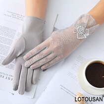 Sunscreen Gloves Womens Short Lace Summer Thin Spring and Autumn Elastic UV Elastic Breathable Ice Silk Driving Cycling Cotton