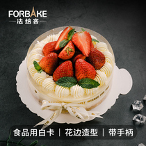 French bakery golden birthday cake mat mousse paper tray round decorative mat baking packaging 6 inch 8 inch 10 inch