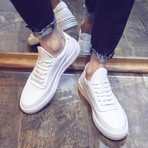 Summer white shoes mens Korean version of the trend increased white board shoes breathable leather all-match casual sports trendy shoes