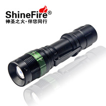 ShineFire LED strong light flashlight rechargeable long-range zoom outdoor self-defense mini mountaineering tour