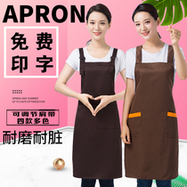 Apron custom printing fashion womens custom-made household supermarket milk tea shop catering kitchen work clothes waist mens new products