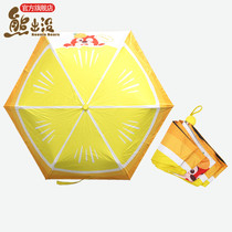 Bear inhabits big cartoon children umbrella kindergarten small boy mini convenient folding umbrella