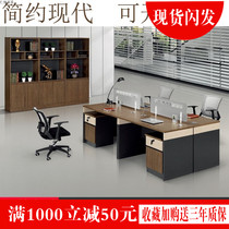 Desk chair combination minimalist modern screen station 2 4 four office furniture computer office furniture staff table