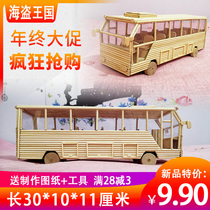 Ice Cream Bar Diy Small House Model Cottage Creativity Nursery School Children Treasure Bus handmade Material Package