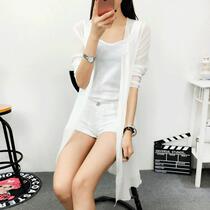 (100% silk)fairy sunscreen clothes womens summer mid-length 2021 new cardigan chiffon outer shawl jacket