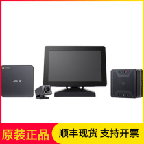 ASUS Hangouts Meet Hardware Kit Google G suite Conference Kit Hardware Kit