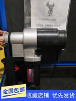 Ultra-light electric fixed torsion 500NM-1200NM bolt wrench Steel structure bridge digital display high-precision torque wrench