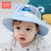 Baby hat Summer thin spring and autumn male baby sun sunscreen fisherman hat children sun hat cute super cute