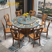 European-style solid wood dining table and chair combination new Chinese style marble round table with turntable ebony wood dining table for 6 people and 8 people