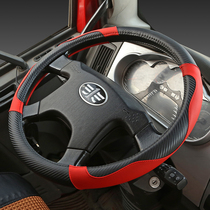Kaima Capgemini truck steering wheel cover Light truck special Kaima Fuyun Lai 3300 good luck Lai 2800 minivan