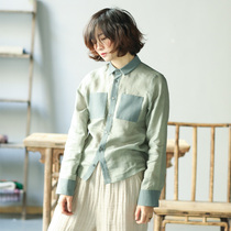Hemp Colorless Original Design Texture Smoke Green Pure Ramee Parquet Color Base Shirt Minimalist Undershirt Woman-style inner lap