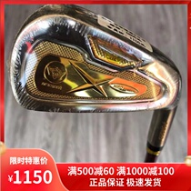 Golf clubs brand new Matsumoto Hongyuki Mens Single 6 iron carbon R mens six medium iron
