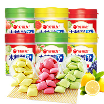 Good Liyou Xylitol Xylitol Gum 101g * 3 cans of sugar-free fresh breath kissing sugar Net red snacks candy snacks