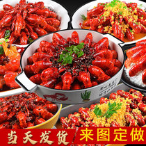 Food ornaments simulation crayfish model fake sample food food fake dish seafood model room display