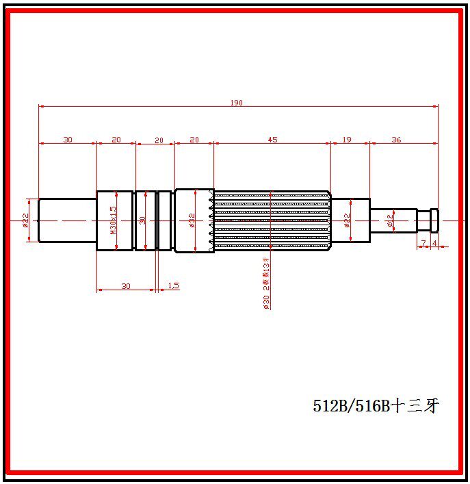 Шпиндель 钻床配件齿轮轴512b516b十三牙 For quality