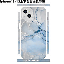 Suitable for Apple 14 color back film iphone13promax frame film 13 side film 12 rear film 13mini full body film 12pro sticker 13pro cartoon