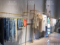 Midea high clothing store shelves stainless steel titanium gold floor-to-wall side hanging display wall hanging clothes new products