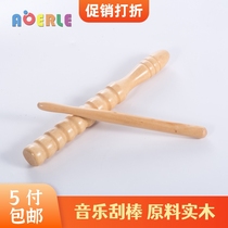  Orff wooden threaded scraper Primary school music class teaching aids ringing stick Kindergarten percussion rhythm stick shaving