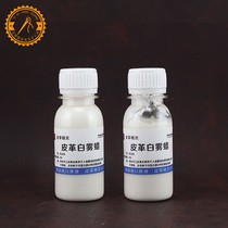 60ml leather white mist wax vegetable tanned belly white fog wax hand-wiped white wax leather leather care